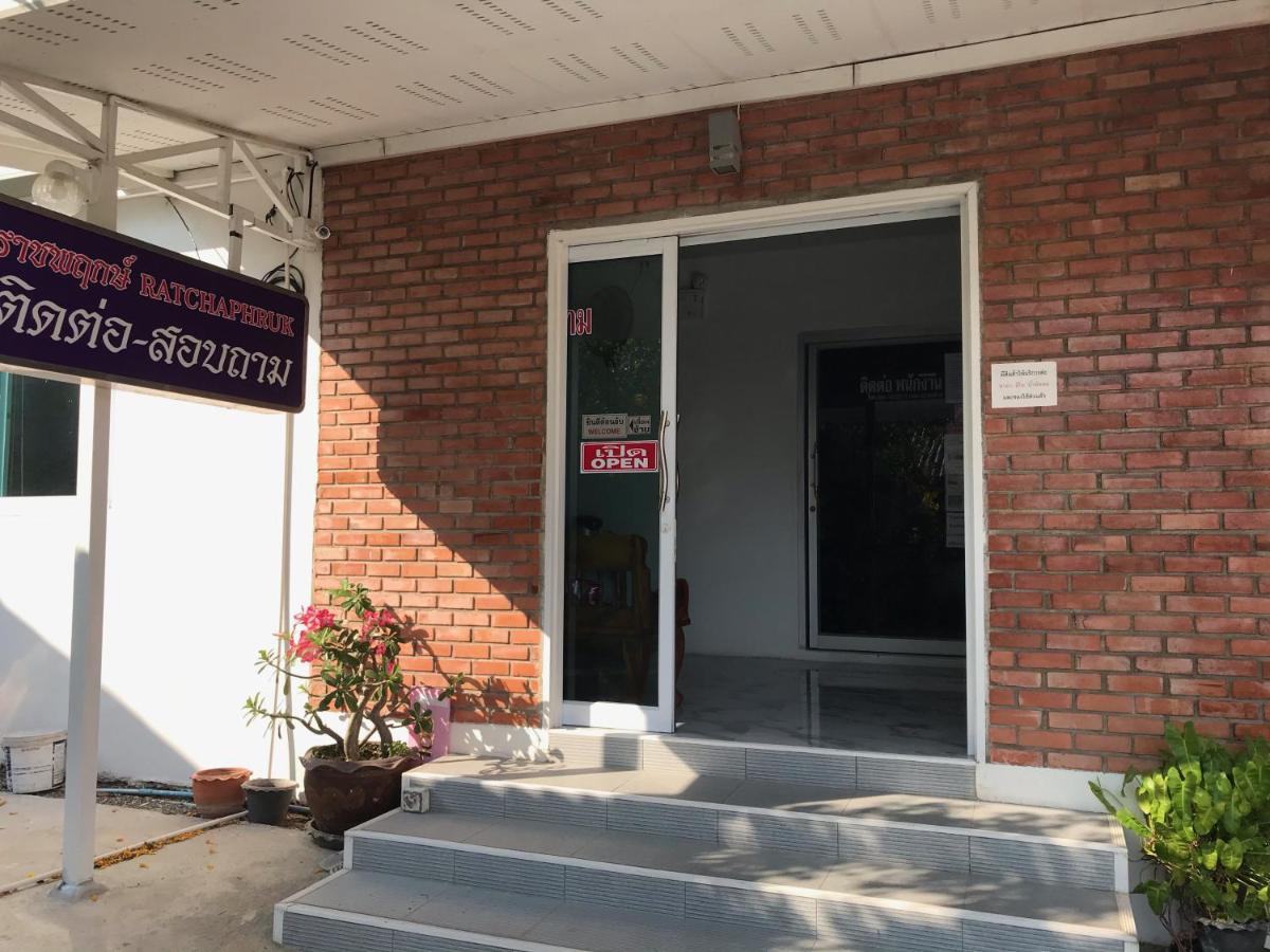 Ratchaphruek Resort Lopburi Bagian luar foto